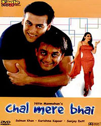 Helter Skelter: Made in Bollywood
