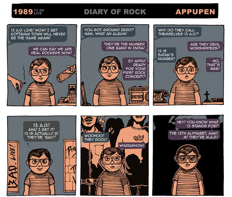 Diary of Rock