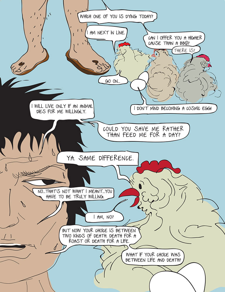 The Oracle of Tripe #18