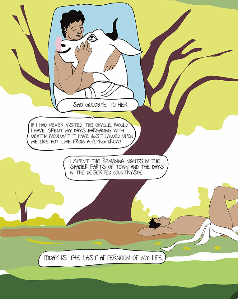 The Oracle of Tripe #23