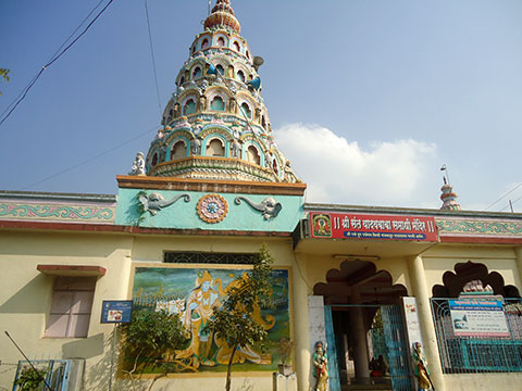 Ralegan Siddhi
