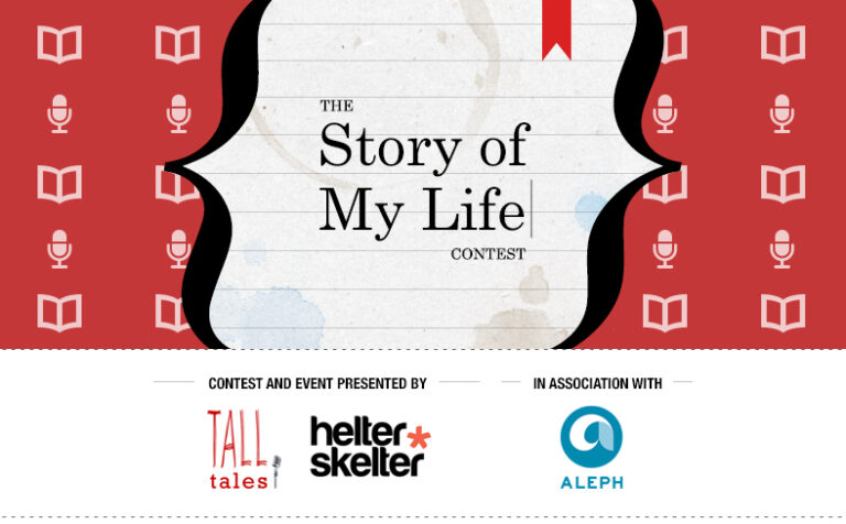 Pasta tales essay contest 2014 04 picture