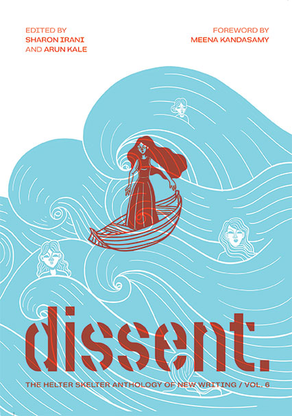 Dissent: Cover