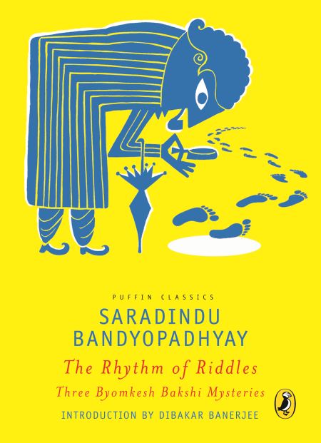 Book Review: The Rhythm of Riddles