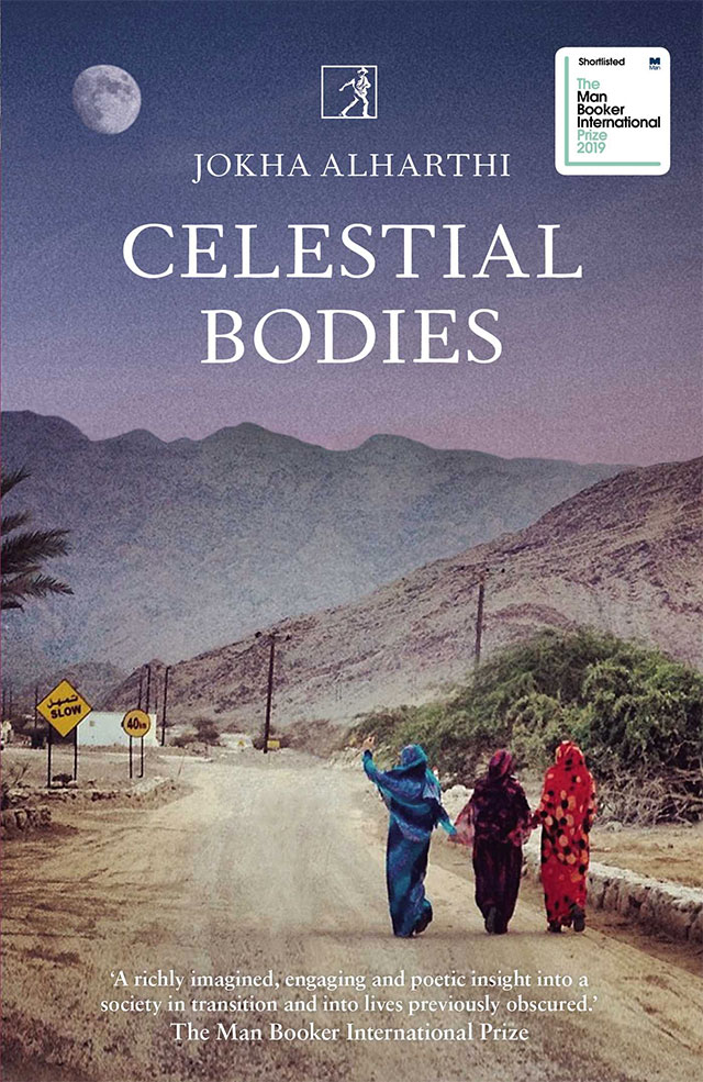 celestial bodies book review