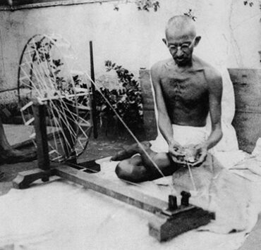 Swadeshi