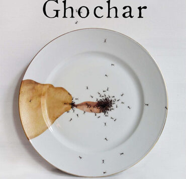 Ghachar Ghochar