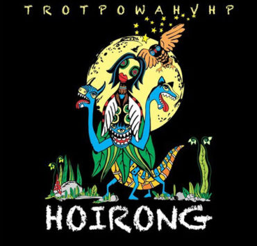 Hoirong