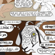 The Oracle of Tripe #16