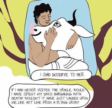 The Oracle of Tripe #23