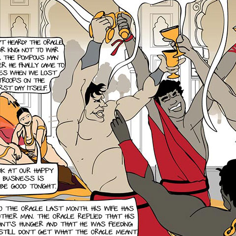 The Oracle of Tripe #5