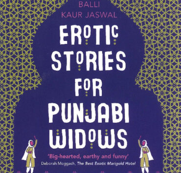 Erotic Stories for Punjabi Widows