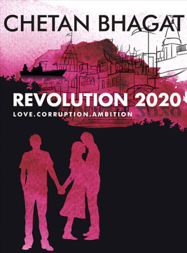 novel revolution 2020