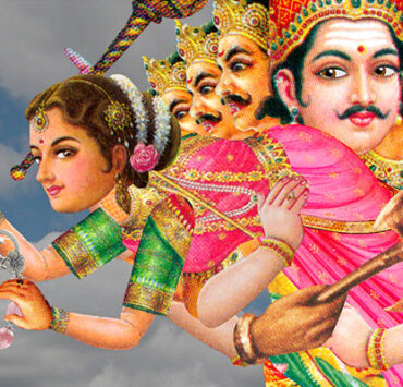 Sita Sings the Blues