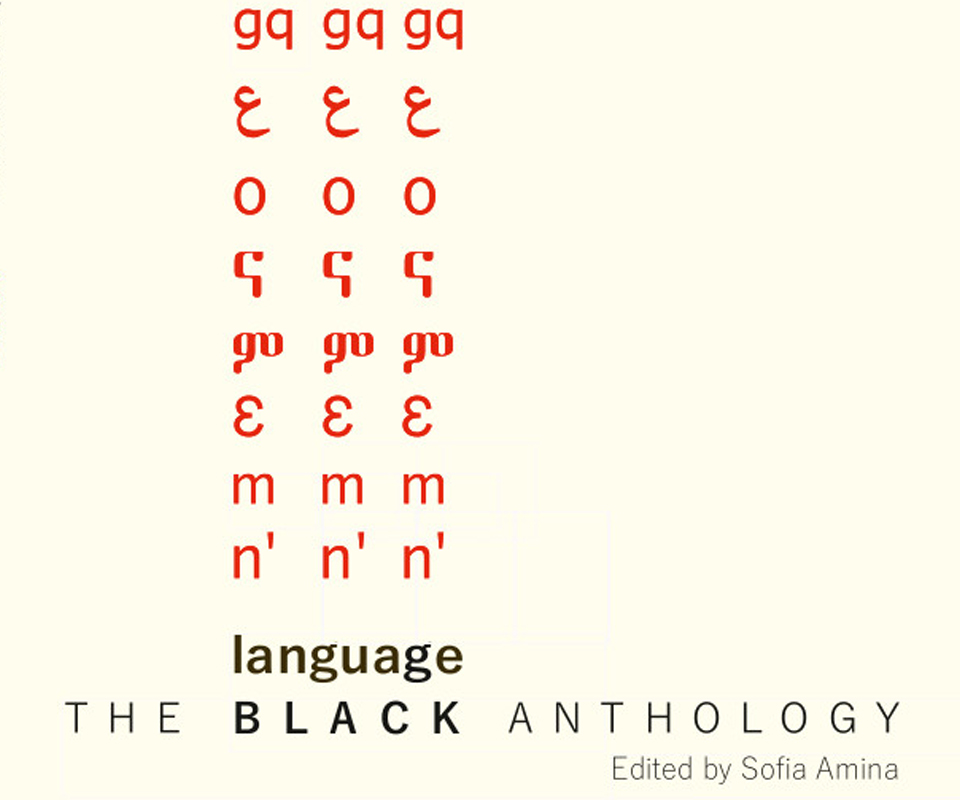 Book Review: The Black Anthology: Language