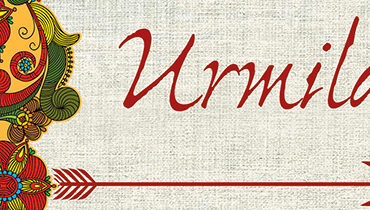 Urmila